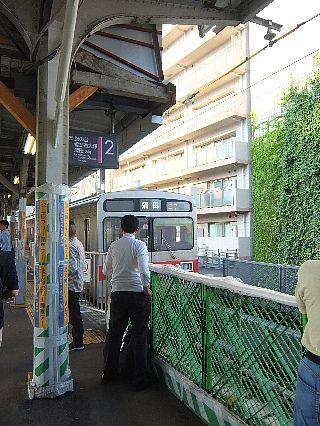 池上線「1日無料」04