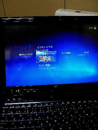 動画再生03