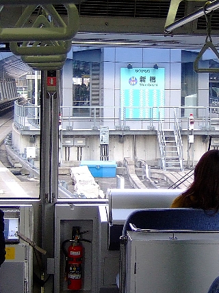 ゆりかもめ03