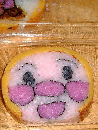 成田山祭り寿司05
