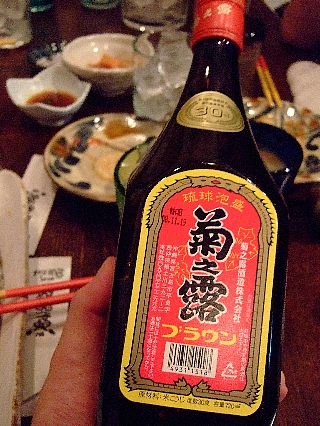 町田で飲み会04