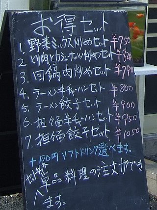 海の灯02