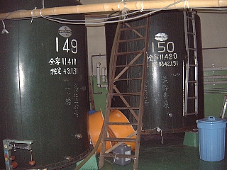 貯蔵タンク