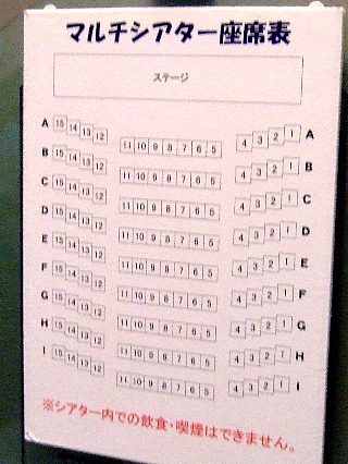 映画王05