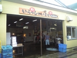 カニ屋店内