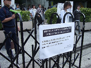 学校閉鎖02