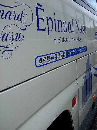 直行バス02
