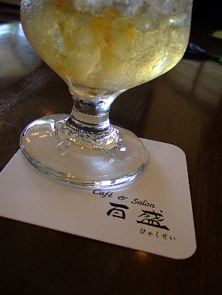 平等院04