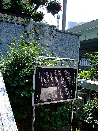 日本橋07