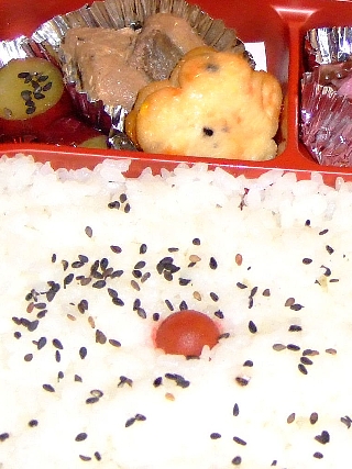 浅草今半すき焼弁当04