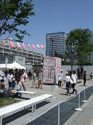 ラーメン女子博04
