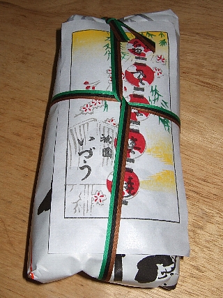 いずう鯖寿司01