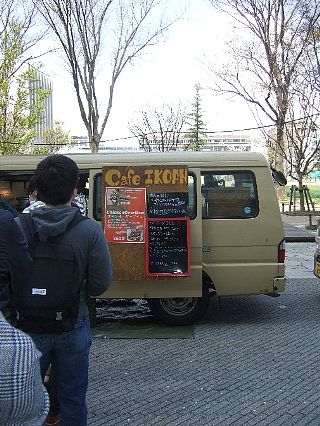 チキンオーバーライス01