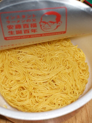 百福記念ラーメン04