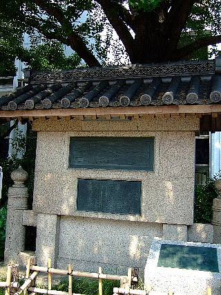 日本橋03
