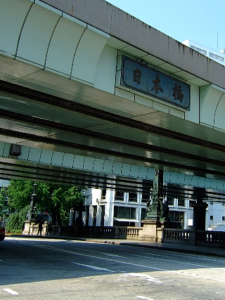 日本橋01
