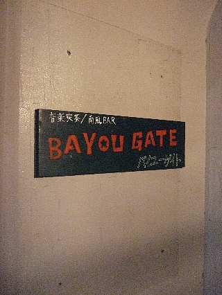 ひでまろ04
