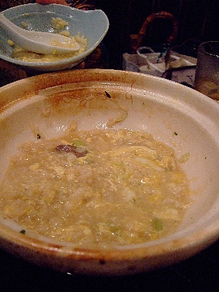 樽一鯨尽くし10d(ハリハリ鍋)