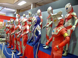 Urufes12