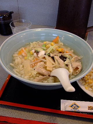 慶和02
