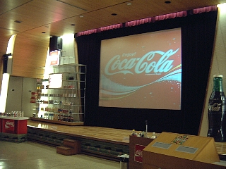060523コカコーラ03