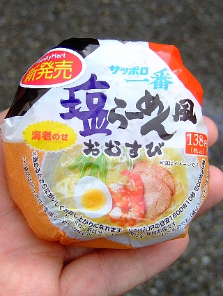 ���顼���00