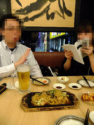 ��¿����01 �Υ��ԡ�