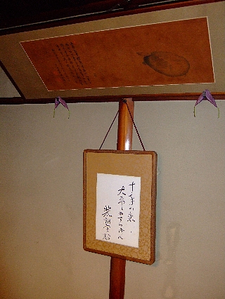 大市03