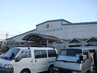 060827塩釜魚市場01