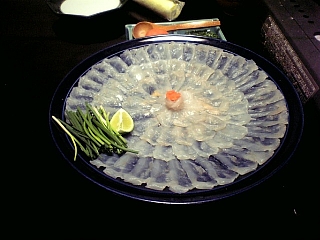 天然ふぐの刺身