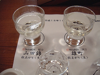 水色(山田錦と雄町)
