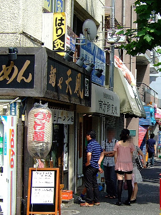 ラーメン街panic07
