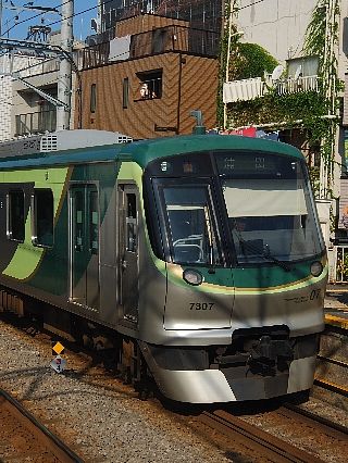 池上線「1日無料」13