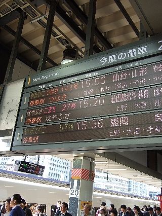 ���Եܽ�ĥ01