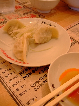 陳麻家早稲田203