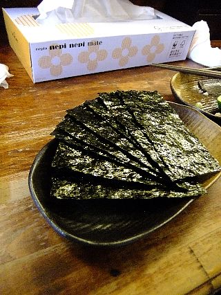 阿波や一兆06