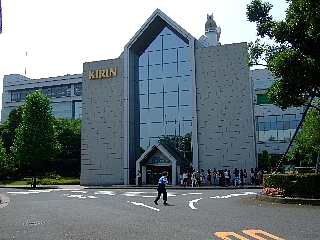 キリン見学02