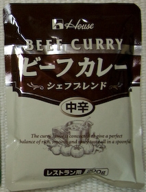 20ハウスビーフカレーシェフブレンド