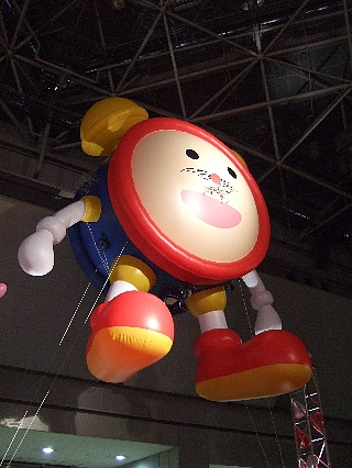 元気のミナとも10