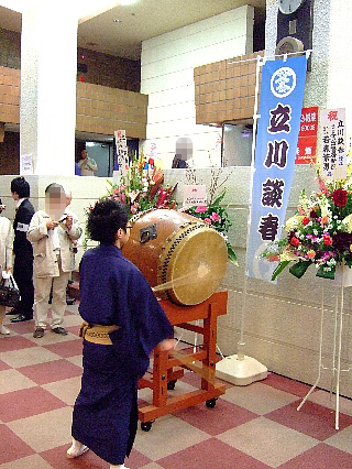 立川談春独演会03