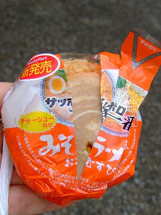 �ߤ��顼���00