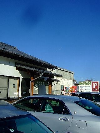 上州うどん02