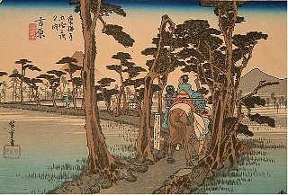 yoshihara