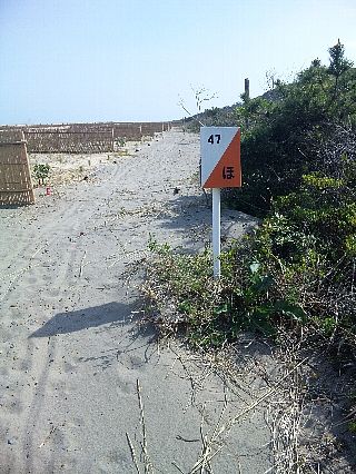 �Ȥ������ͼ����β�05