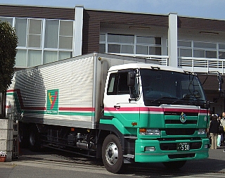 ヤクルト(トラック)
