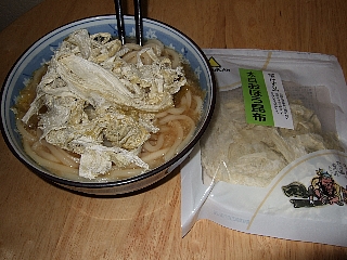 こぶうどん