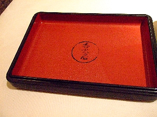 香味屋02b