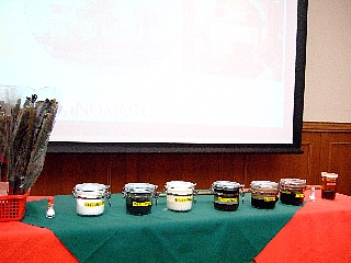 20味の素座学