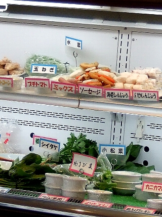 上海麻辣湯06
