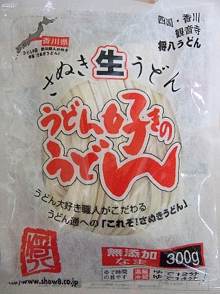 060826将八うどん